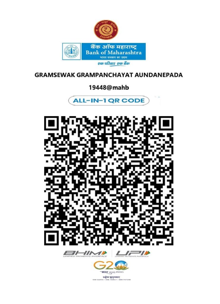whatsapp image 2025 10 07 at 2.02.06 pm